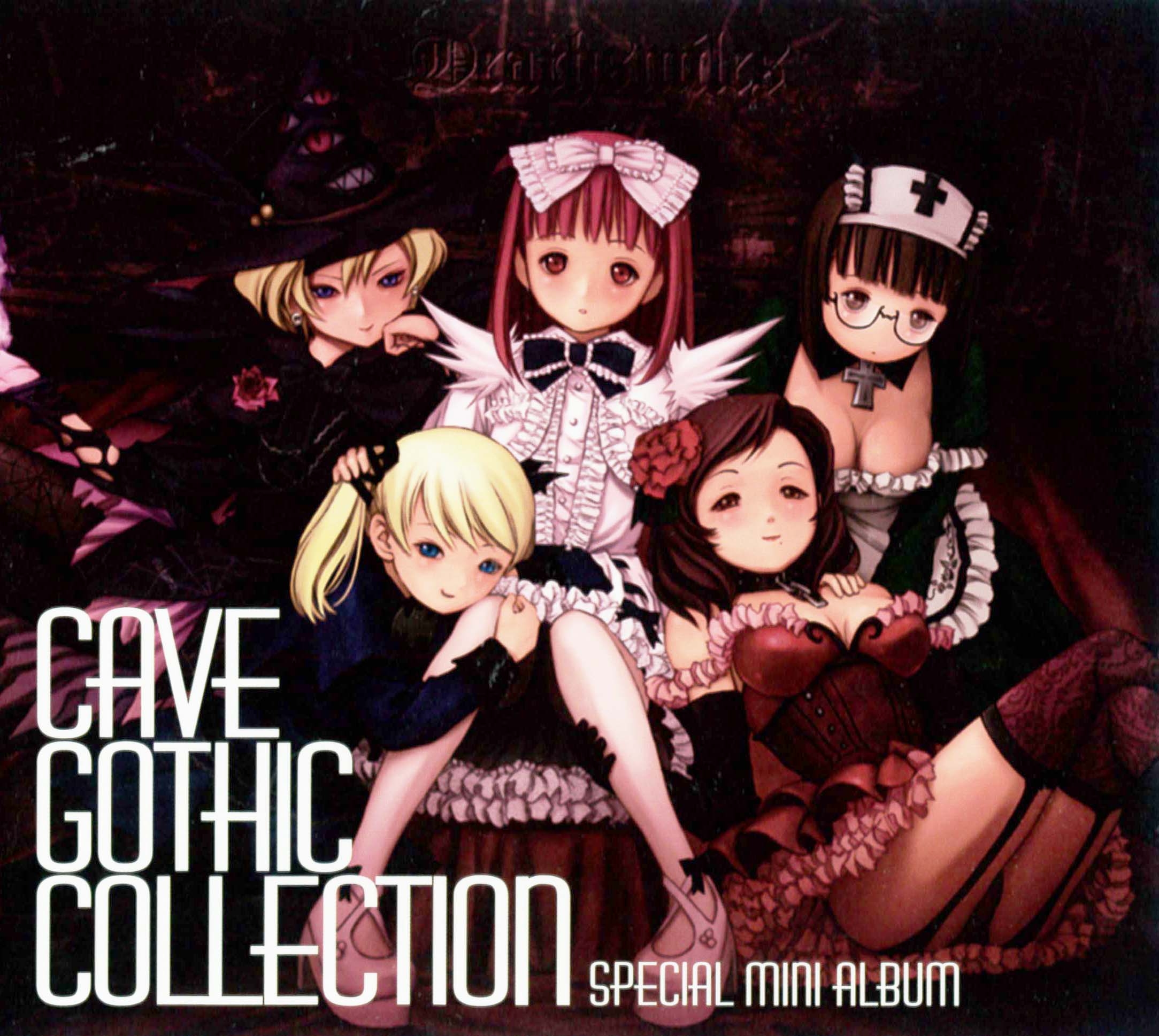 名盤！ディスコ歌謡 / アパッチ2枚セット 名盤！ディスコ歌謡 / アパッチ2枚セット 名盤！ディスコ歌謡